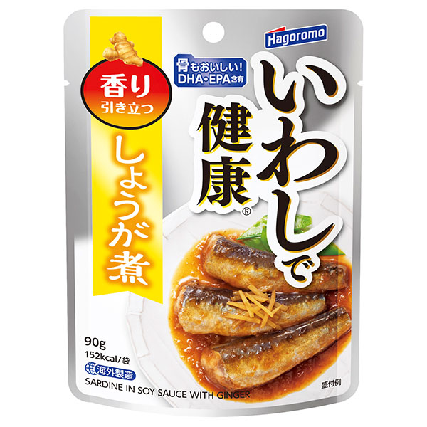 はごろもフーズ いわしで健康 しょうが煮 90gパウチ×12袋入|イワシ 和食 惣菜 おかず DHA EPA