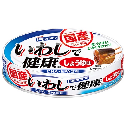 はごろもフーズ いわしで健康 しょうゆ味 100g缶×30個入×(2ケース)|缶詰 イワシ 惣菜 おかず 保存食 DHA EPA