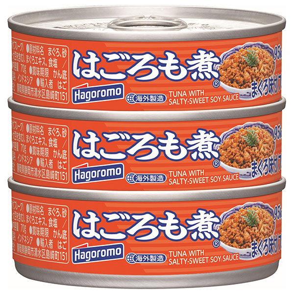 はごろもフーズ はごろも煮 まぐろ味付(フレーク) (70g×3缶)×24個入|マグロ 長期保存 ツナ シーチキン