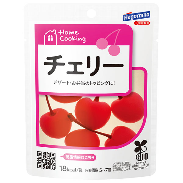 はごろもフーズ HomeCooking(ホームクッキング) チェリー 30g×6袋入|フルーツ 果物 さくらんぼ
