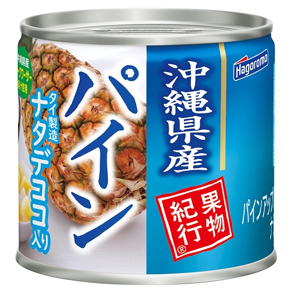 はごろもフーズ 果物紀行 沖縄産パイン ナタデココ入り 190g缶×24個入×(2ケース)|缶詰 フルーツ 果物 パイナップル パインアップル ナタデココ