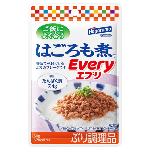 はごろもフーズ はごろも煮Every 50g×12個入|一般食品 ぶり ぶり加工品