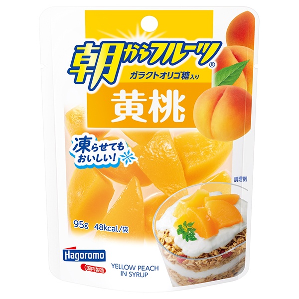 はごろもフーズ 朝からフルーツ 黄桃 95gパウチ×6袋入|フルーツ 果物 桃 ピーチ 黄桃 パウチ 朝食 ビタミンC クエン酸