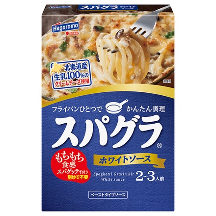 はごろもフーズ スパグラ ホワイトソース 260g×5個入|スパグラ ホワイトソース グラタンキット パスタセット 簡単調理 マカロニ代わり