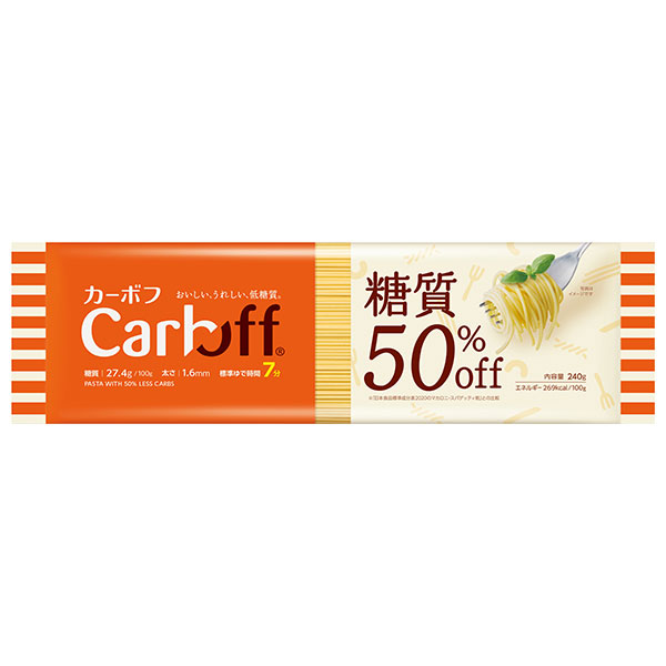 はごろもフーズ CarbOFF(カーボフ) ロングパスタ 240g×30袋入|一般食品 パスタ麺 乾麺 低糖質 パスタ