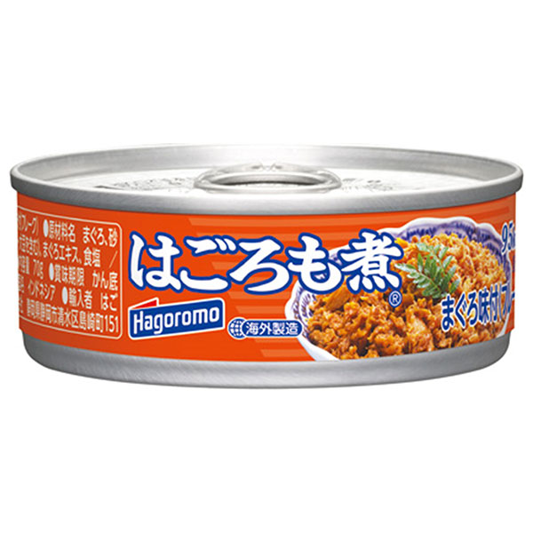 はごろもフーズ はごろも煮 まぐろ味付(フレーク) 70g缶×24個入|マグロ 長期保存 ツナ シーチキン