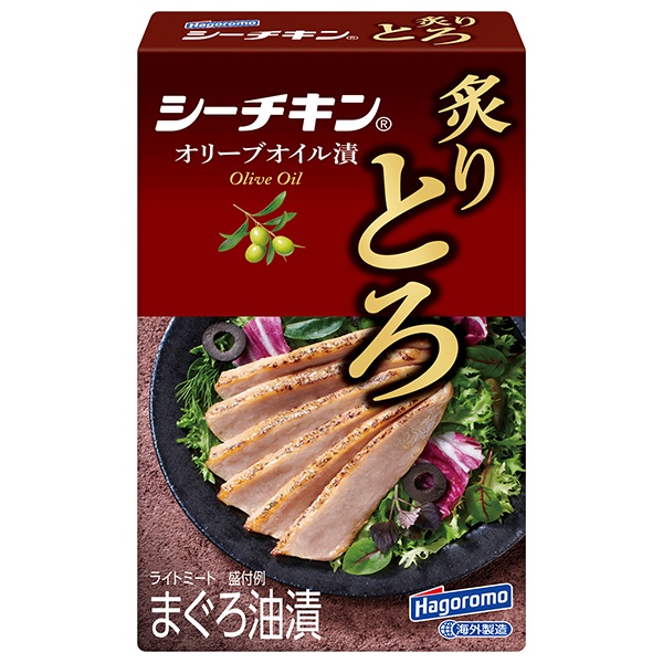 はごろもフーズ シーチキン 炙りとろ(きはだ) オリーブオイル漬 75g×24個入|一般食品 缶詰 瓶詰 水産物加工品 ツナ マグロ
