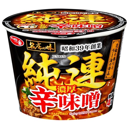 サンヨー食品 サッポロ一番 名店の味 純連 札幌濃厚 辛味噌 ミニカップ 57g×12個入|幌濃厚辛味噌ミニカップ カロリー アレンジ 旨い 人気 売ってる場所 箱買い スーパー