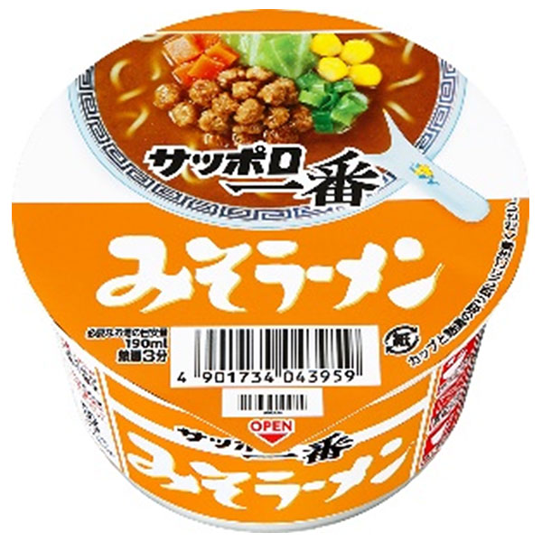 サンヨー食品 サッポロ一番 みそラーメン ミニどんぶり 46g×24(12×2)個入|インスタント食品 ラーメン 即席めん カップ麺 味噌