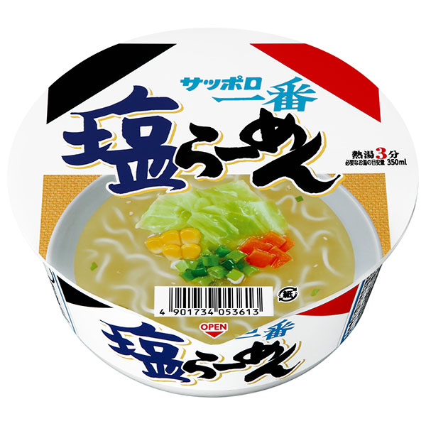 サンヨー食品 サッポロ一番 塩らーめん どんぶり 75g×12個入|インスタント食品 カップめん ラーメン 即席 しお
