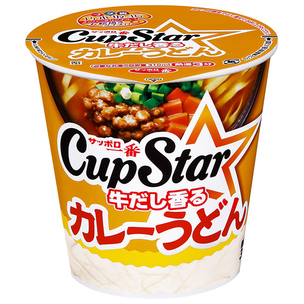 サンヨー食品 サッポロ一番 カップスター カレーうどん 80g×12個入|カップめん インスタント食品 即席麺