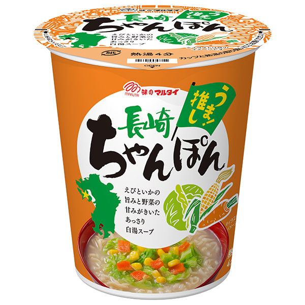 マルタイ 縦型長崎ちゃんぽん 65g×12個入|カップラーメン カップ麺 インスタント ラーメン 即席