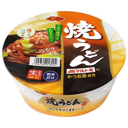 徳島製粉 金ちゃん 焼うどん 165g×12個入|インスタント 即席 うどん