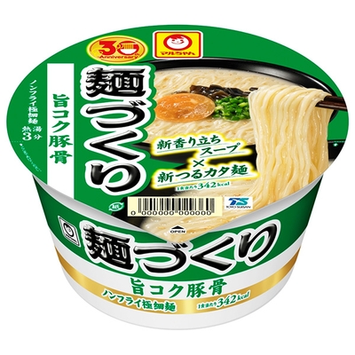 東洋水産 マルちゃん 麺づくり 旨コク豚骨 87g×12個入|インスタント カップ麺 とんこつラーメン