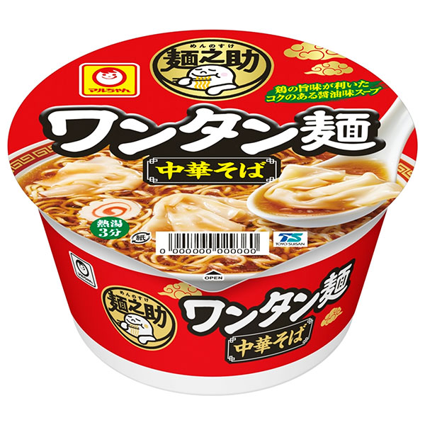 東洋水産 麺之助 ワンタン麺 中華そば 91g×12個入|インスタント カップ麺 インスタントラーメン