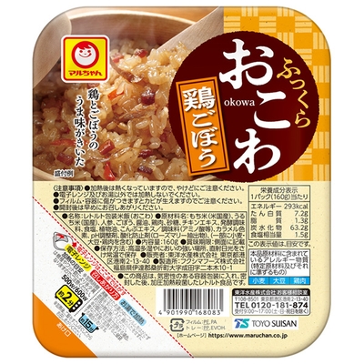 東洋水産 ふっくらおこわ 鶏ごぼう 160g×20(10×2)個入|ご飯 ごはん レトルト食品 五目おこわ