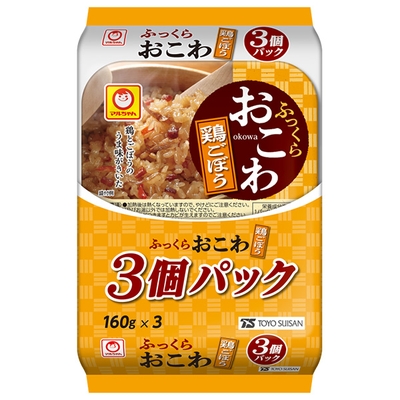 東洋水産 ふっくらおこわ 鶏ごぼう 3個パック (160g×3個)×8個入|ご飯 ごはん レトルト食品 五目おこわ
