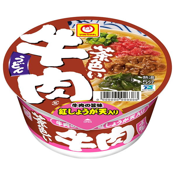 東洋水産 マルちゃん 茶色い牛肉うどん 87g×12個入|インスタント麺 うどん 即席 カップ麺