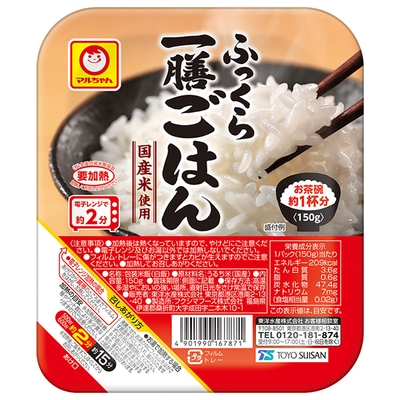 東洋水産 ふっくら一膳ごはん 150g×20(10×2)個入|パックごはん レトルトご飯 ごはん