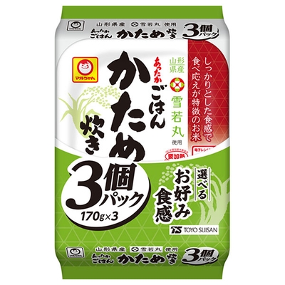 東洋水産 あったかごはん かため炊き 3個パック (170g×3個)×8個入|パックごはん レトルトご飯 ごはん