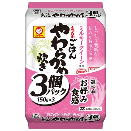 東洋水産 あったかごはん やわらかめ炊き 3個パック (150g×3個)×8個入×(2ケース)|パックごはん レトルトご飯 ごはん