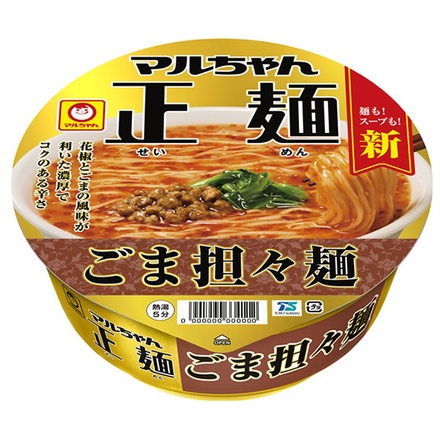 東洋水産 マルちゃん正麺 カップ ごま担々麺 121g×12個入|インスタント カップ麺 ラーメン ごま 担々麺