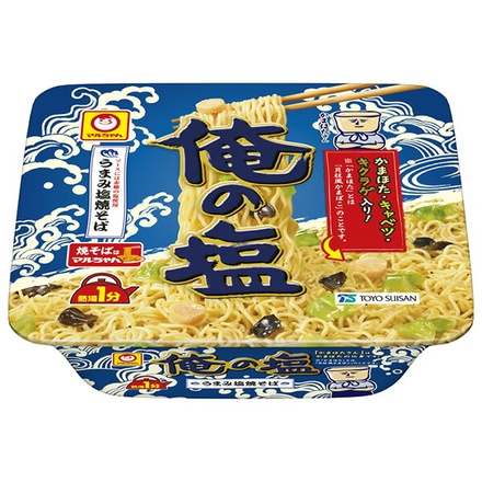 東洋水産 俺の塩 109g×12個入|焼そば 焼きそば カップ麺 インスタント食品 即席めん しお
