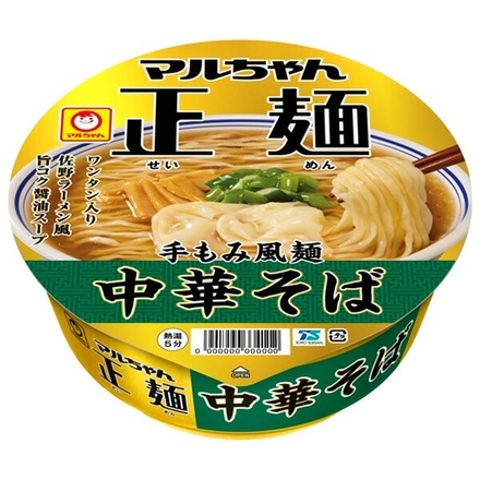 東洋水産 マルちゃん正麺 カップ 中華そば 117g×12個入|マルちゃん正麺 カップ インスタント 中華そば 評価 口コミ 醤油 しょうゆ