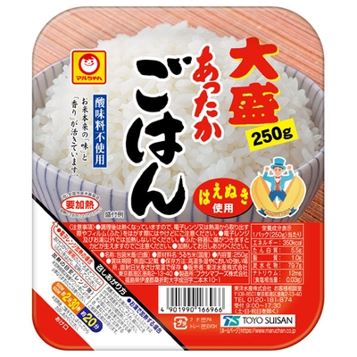 東洋水産 あったかごはん 大盛 250g×20(10×2)個入|パックごはん レトルトご飯 ごはん