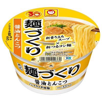 東洋水産 マルちゃん 麺づくり 醤油とんこつ 91g×12個入|インスタント カップ麺 豚骨 醤油ラーメン