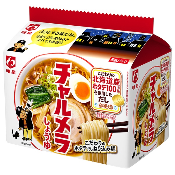 明星食品 チャルメラ しょうゆラーメン 5食パック×6個入|一般食品 インスタント 袋麺 醤油