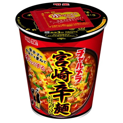 明星食品 チャルメラカップ 宮崎辛麺 67g×12個入|インスタント食品 即席 カップめん ラーメン 麺