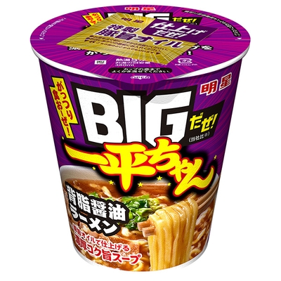 明星食品 BIGだぜ!一平ちゃん 豚骨醤油ラーメン 93g×12個入|ラーメン カップ麺 インスタント麺 即席