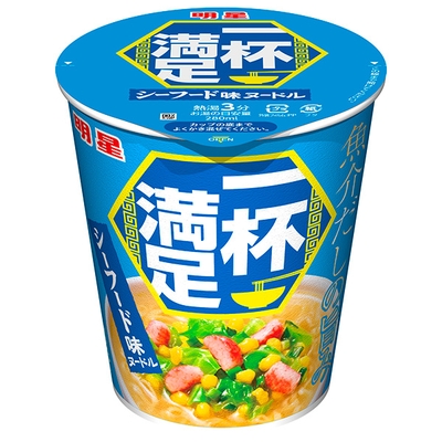 明星食品 一杯満足 シーフード味ヌードル 61g×12個入|インスタント食品 即席 カップめん ラーメン