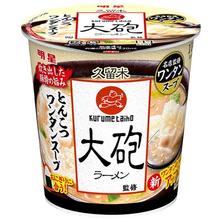明星食品 大砲ラーメン監修 とんこつワンタンスープ 28g×6個入|インスタント食品 即席 ワンタンスープ 豚骨 とんこつ こってり豚骨味 旨味豚骨スープ