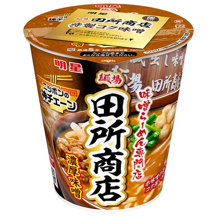 明星食品 ニッポンの神チェーン 田所商店 濃厚味噌 107g×12個入|インスタント食品 即席 カップめん 味噌 田所