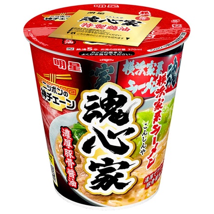 明星食品 ニッポンの神チェーン 魂心家 濃厚豚骨醤油 105g×12個入|インスタント食品 即席 カップめん 魂心 豚骨 醤油