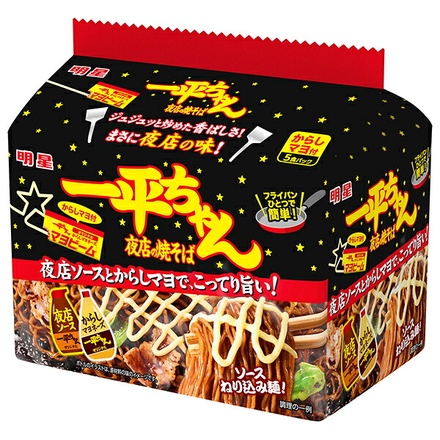 明星食品 一平ちゃん 夜店の焼そば からしマヨ付 5食パック(545g)×6袋入|インスタント食品 即席麺 袋めん 焼きそば