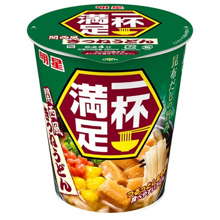 明星食品 一杯満足 きつねうどん 62g×12個入|インスタント食品 即席 カップめん うどん きつね あげ 揚げ