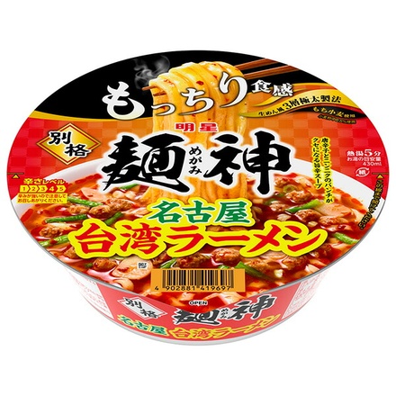 明星食品 別格麺神 名古屋台湾ラーメン 104g×12個入|インスタント 即席 カップ麺 名古屋ラーメン ラーメン 台湾ラーメン 即席麺 明星