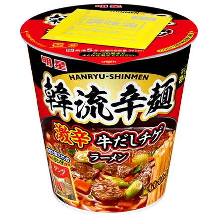 明星食品 韓流辛麺 激辛牛だしチゲラーメン 97g×12個入|インスタント食品 即席 カップめん ラーメン 麺 チゲラーメン 韓国 韓流辛麺 辛い 激辛 牛だし