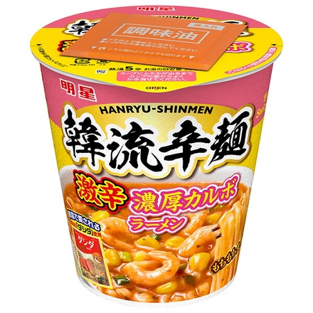 明星食品 韓流辛麺 激辛濃厚カルボラーメン 94g×12個入|インスタント食品 即席 カップめん ラーメン 麺 韓国 カルボナーラ 韓流辛麺 辛い 激辛
