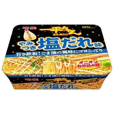 明星食品 一平ちゃん夜店の焼そば やみつき塩だれ味 130g×12個入|カップ麺 焼そば 塩だれ インスタント麺 即席