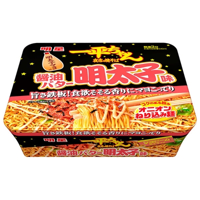 明星食品 一平ちゃん夜店の焼そば 醤油バター明太子味 127g×12個入|カップ麺 焼そば 明太子 インスタント麺 即席