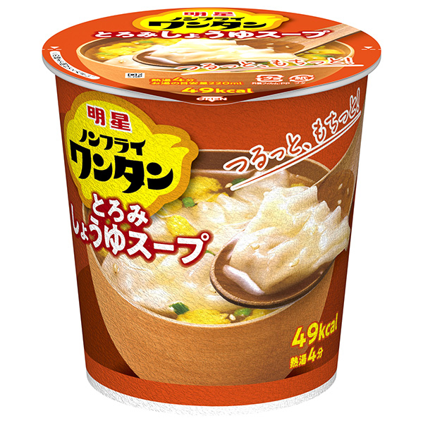 明星食品 ノンフライワンタン とろみしょうゆスープ 14g×6個入×(2ケース)|インスタント食品 即席 カップスープ ノンフライ ワンタン