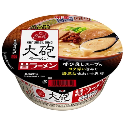 明星食品 大砲ラーメン 昔ラーメン 128g×12個入|インスタント食品 即席 カップめん 豚骨 とんこつ