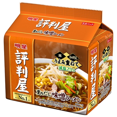 明星食品 評判屋 味噌ラーメン 5食パック×6袋入|インスタント食品 即席麺 袋めん みそラーメン