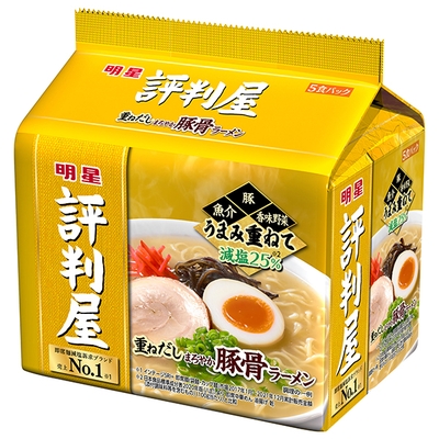 明星食品 評判屋 豚骨ラーメン 5食パック×6袋入|インスタント食品 即席麺 袋めん とんこつラーメン
