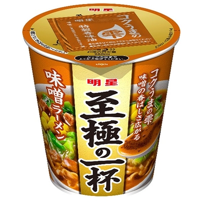 明星食品 至極の一杯 味噌ラーメン 66g×12個入|インスタント食品 即席 カップめん