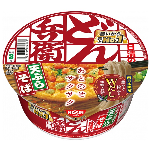 日清食品 日清のどん兵衛 天ぷらそば[西] 100g×12個入|インスタント食品 即席めん カップ麺 蕎麦